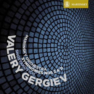 Les meilleures prises de son (mars 2011)