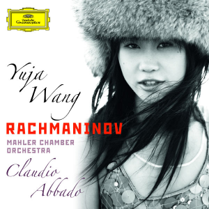 Serge Rachmaninov Concerto pour piano n°2 - Rhapsodie sur un thème de Paganini