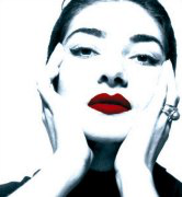 Lettres d'amour de Maria Callas