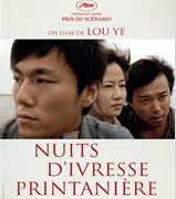 Nuits d'ivresse printanière Ménage à trois