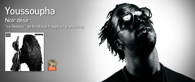 Exclusif : Disponible en vraie qualité CD.
