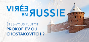 Promotion Russie 20e