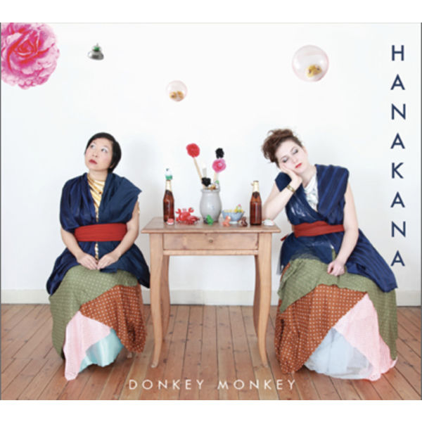 Donkey Monkey|Hanakana Donkey Monkey|Hanakana