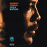 Quincy Jones Gula Matari