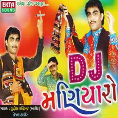 DJ Maniyaro, Jignesh Kaviraj, Tejal Thakor Qobuz