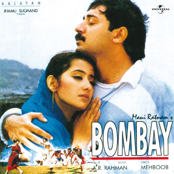 Various Artists|Bombay (Original Motion Picture Soundtrack)