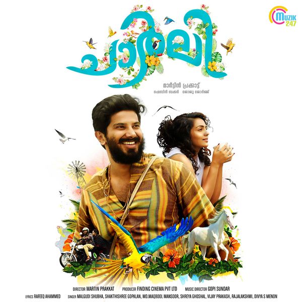 Gopi Sundar|Charlie (Original Motion Picture Soundtrack) Gopi Sundar|Charlie (Original Motion Picture Soundtrack)