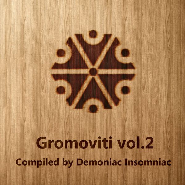 Various Artists - Gromoviti 2 Various Artists - Gromoviti 2