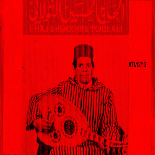 TÉLÉCHARGER HADJ HOUCINE TOULALI