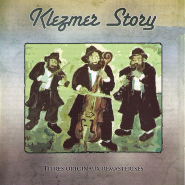 Various Artists|Klezmer Story