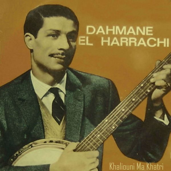 TÉLÉCHARGER CHANSON DE DAHMAN EL HARACHI HARACHI EL DAHMAN TÉLÉCHARGER DE CHANSON