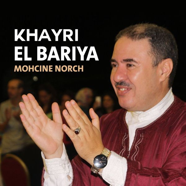 TÉLÉCHARGER SAMA3 SOUFI