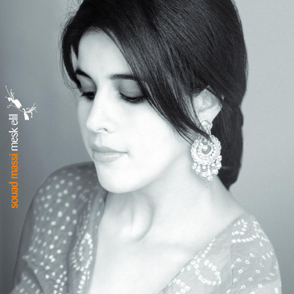 Souad Massi - Mesk Elil Souad Massi - Mesk Elil