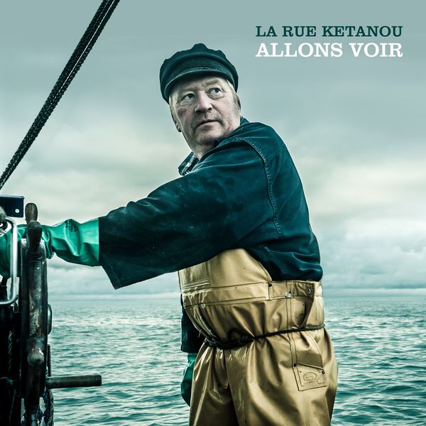La Rue Kétanou|Allons voir La Rue Kétanou|Allons voir