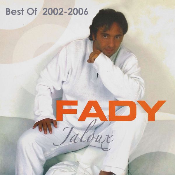 bazzi cd best of 2002 2006 jaloux fady bazzi t 233 l 233 charger et bazzi cd best of 2002 2006 jaloux fady bazzi t 233 l 233 charger et