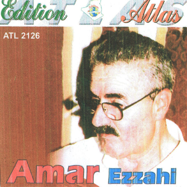 TÉLÉCHARGER CHEB DJELLOUL CHKOUN KAN YGOUL MP3