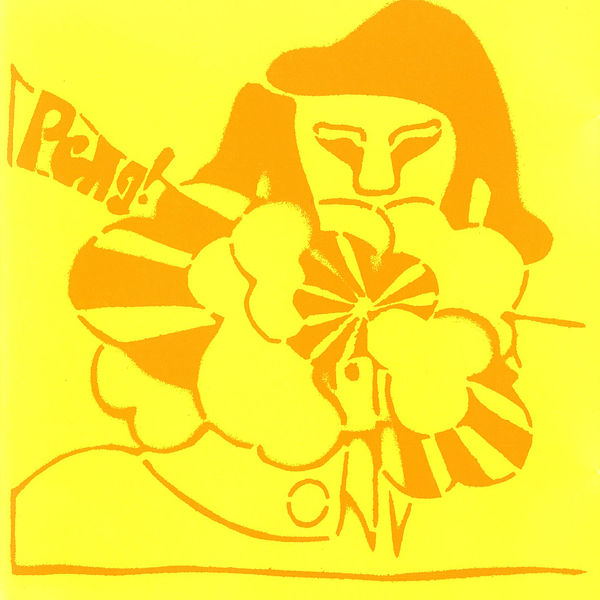 Stereolab|Peng! (2018 Remaster)