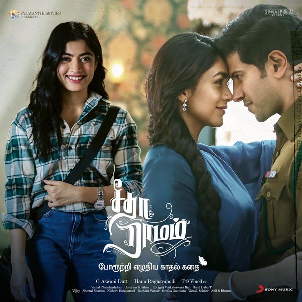 Álbum Sita Ramam (Tamil) (Original Motion Picture Soundtrack), Vishal