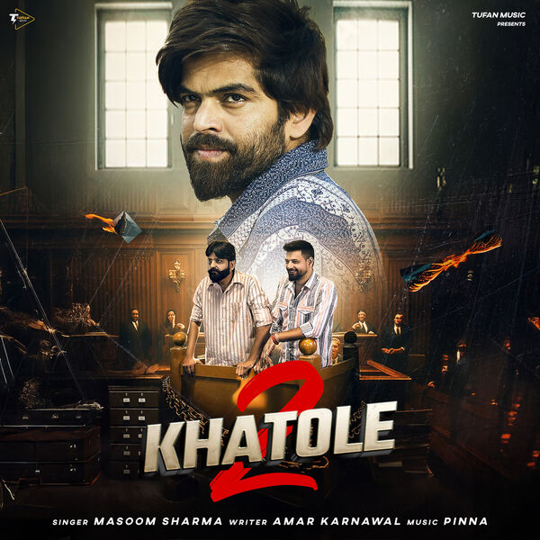 Masoom Sharma|2 Khatole Masoom Sharma|2 Khatole