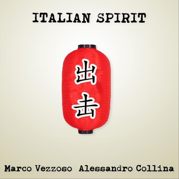 Marco Vezzoso|Italian Spirit Marco Vezzoso|Italian Spirit