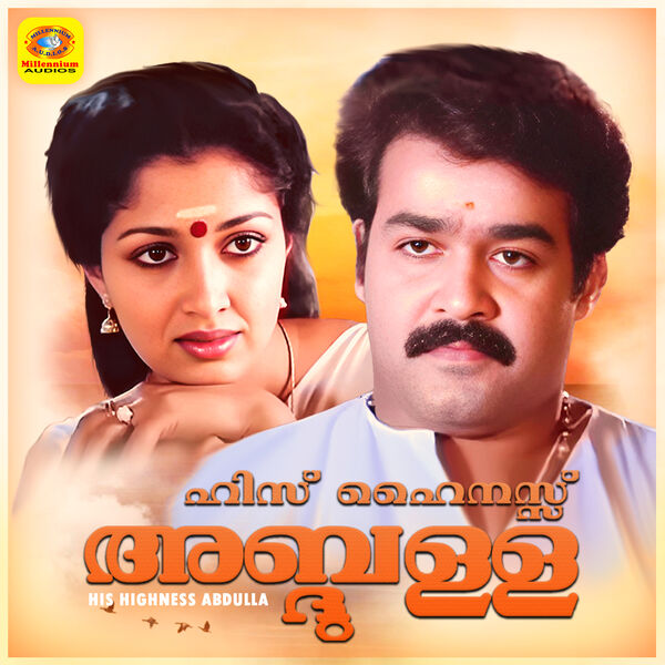 Raveendran|His Highness Abdulla (Original Motion Picture Soundtrack) Raveendran|His Highness Abdulla (Original Motion Picture Soundtrack)