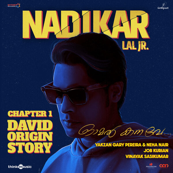 Yakzan Gary Pereira|Omal Kanave - David Origin Story, Chapter 1 (From "Nadikar")