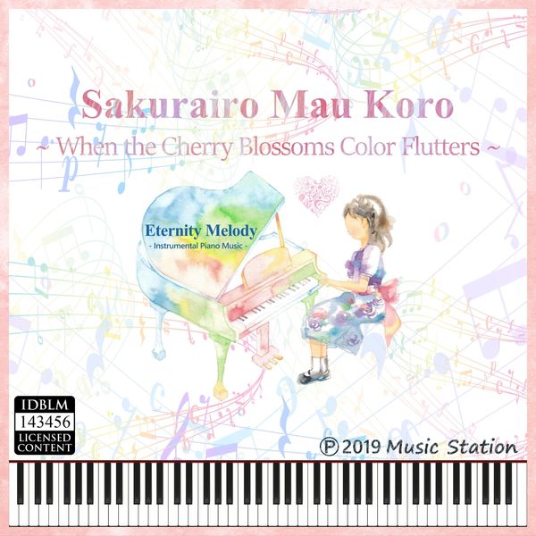 Eternity Melody - Sakurairo Mau Koro Eternity Melody - Sakurairo Mau Koro