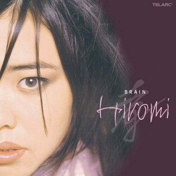 Hiromi|Brain Hiromi|Brain