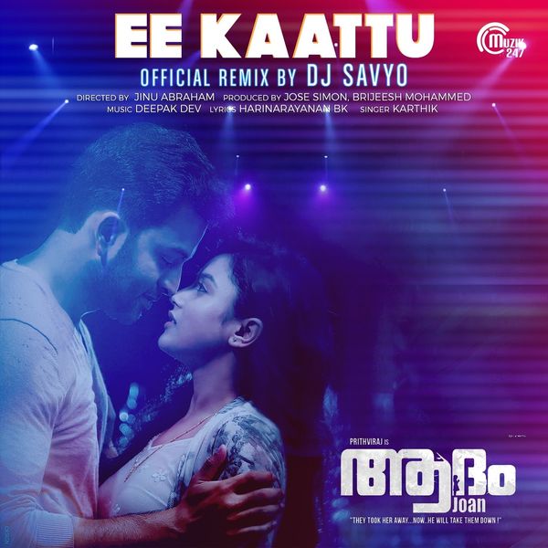 Album Ee Kaattu From Adam Joan Remix Version Karthik Qobuz Download And Streaming In High Quality
