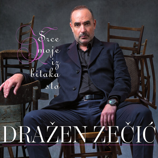 Dražen Zečić|Srce Moje Iz Bitaka Sto Dražen Zečić|Srce Moje Iz Bitaka Sto
