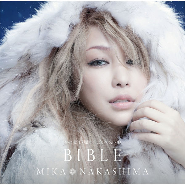 Mika Nakashima - Yuki No Hana 15th Anniversary Best Bible Mika Nakashima - Yuki No Hana 15th Anniversary Best Bible