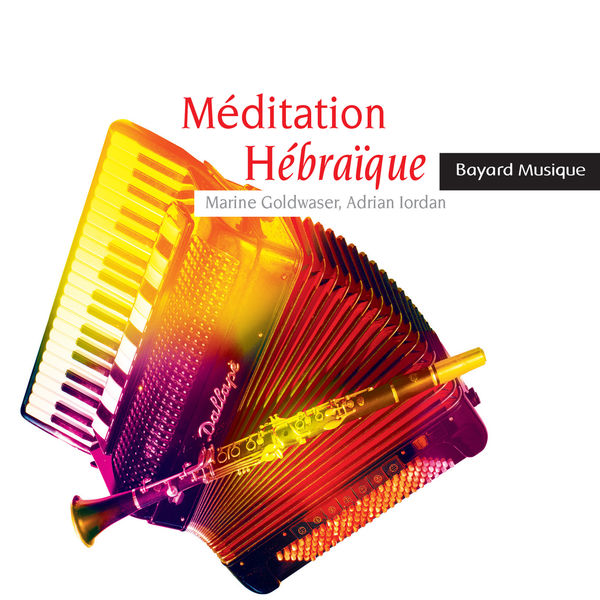 Marine Goldwaser - Méditation hébraïque Marine Goldwaser - Méditation hébraïque