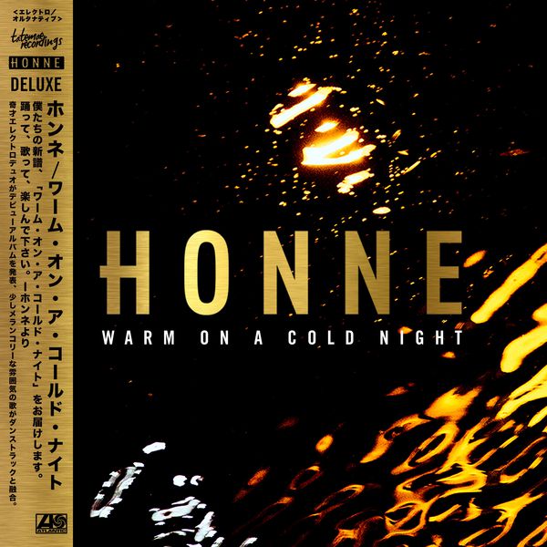 Honne|Warm on a Cold Night (Deluxe) Honne|Warm on a Cold Night (Deluxe)