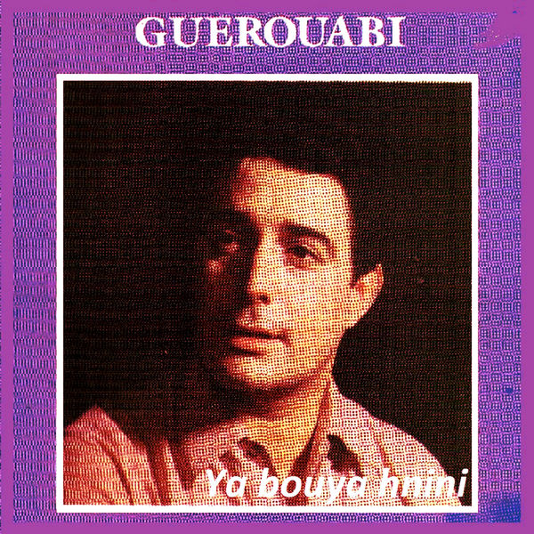 TÉLÉCHARGER ALBUM GUEROUABI GRATUITEMENT GUEROUABI GRATUITEMENT ALBUM TÉLÉCHARGER
