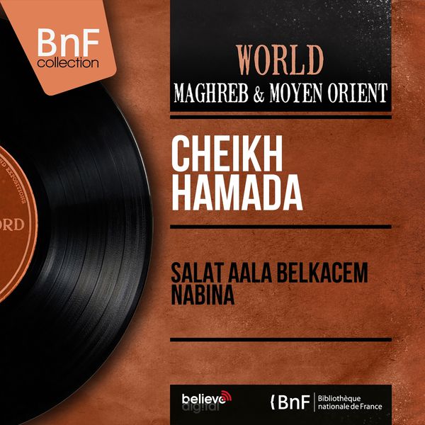 TÉLÉCHARGER CHEIKH HAMADA MP3 GRATUITEMENT CHEIKH GRATUITEMENT MP3 TÉLÉCHARGER HAMADA