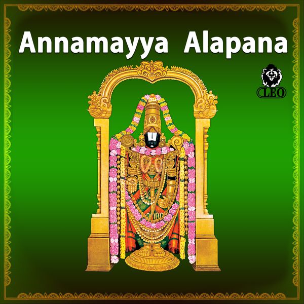Annamayya Alapana, Balasubrahmanyam Qobuz