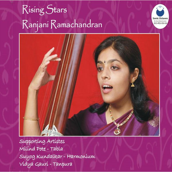 Ranjani Ramachandran - Rising Stars - Ranjani Ramachandran Ranjani Ramachandran - Rising Stars - Ranjani Ramachandran