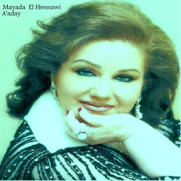 TÉLÉCHARGER MAYADA EL HENNAWI KAN YA MAKAN GRATUITEMENT GRATUITEMENT TÉLÉCHARGER KAN EL MAKAN MAYADA YA HENNAWI