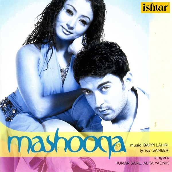 Kumar Sanu|Mashooqa Kumar Sanu|Mashooqa