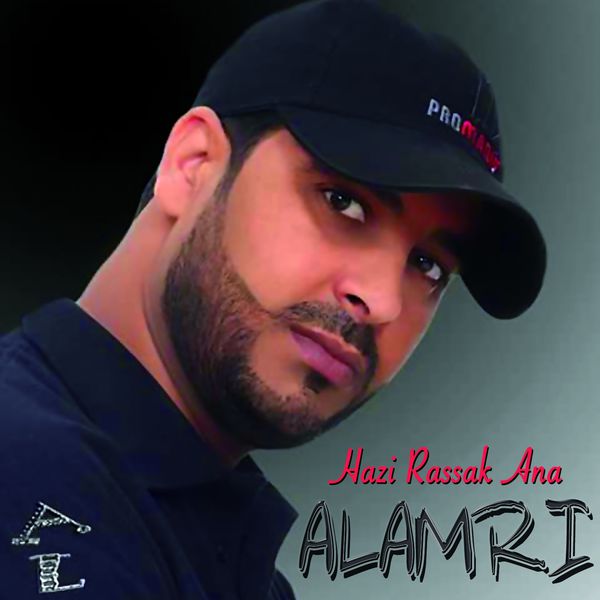 TÉLÉCHARGER CHEIKH CHAIB HEZI RASSEK MP3 GRATUITEMENT CHAIB HEZI MP3 GRATUITEMENT TÉLÉCHARGER CHEIKH RASSEK