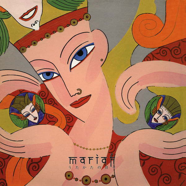 Mariah - Utakata No Hibi Mariah - Utakata No Hibi