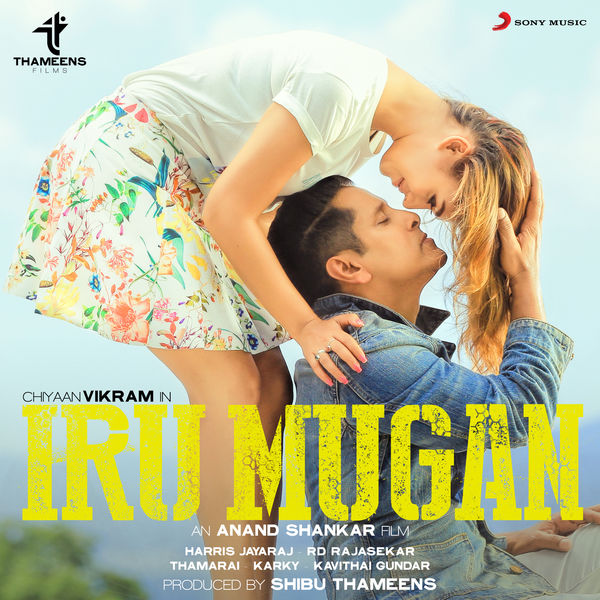 Harris Jayaraj|Iru Mugan (Original Motion Picture Soundtrack)