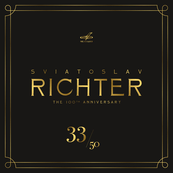Robert Schumann - Sviatoslav Richter 100, Vol. 33 (Live) Robert Schumann - Sviatoslav Richter 100, Vol. 33 (Live)