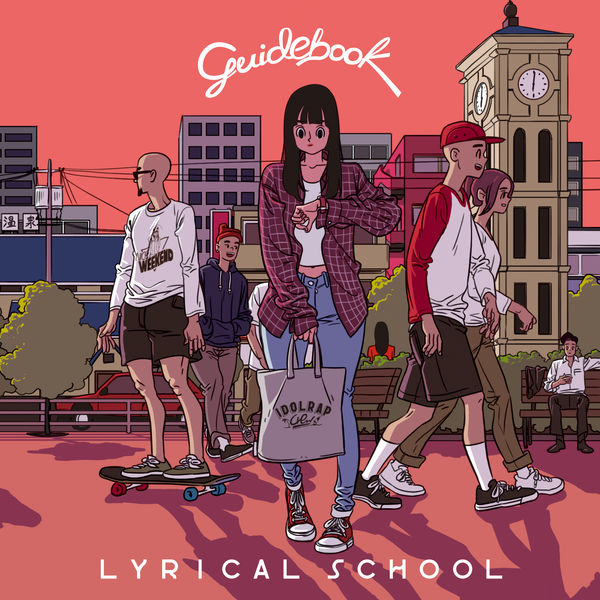 lyrical school - Guidebook lyrical school - Guidebook