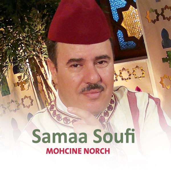 TÉLÉCHARGER SAMA3 SOUFI MP3 MP3 SOUFI TÉLÉCHARGER SAMA3