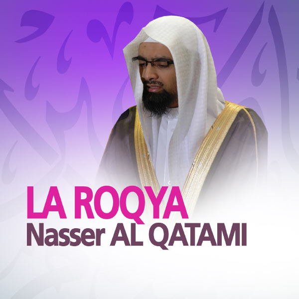 TÉLÉCHARGER CORAN NASSER QATAMI