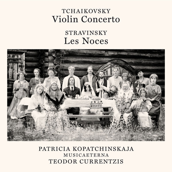 Teodor Currentzis|Tchaikovsky: Concerto for Violin and Orchestra, op. 35 in D Major/II. Canzonetta. Andante