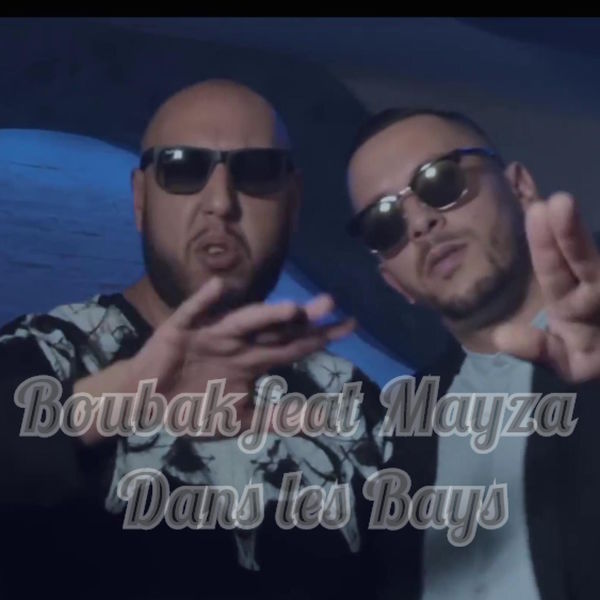 Boubak - Dans les Bays Boubak - Dans les Bays