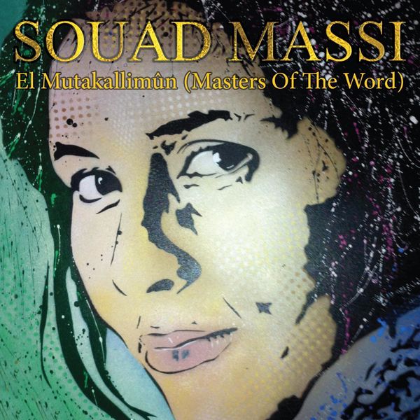 Souad Massi - El Mutakallimûn Souad Massi - El Mutakallimûn
