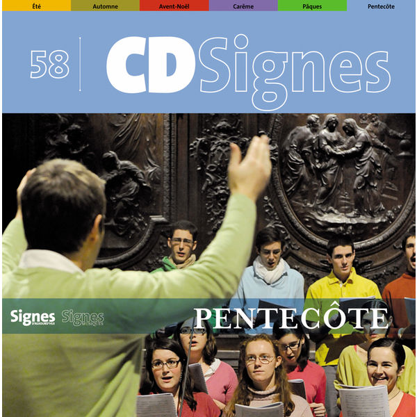 Various Interprets - CédéSignes 58 Pentecôte Various Interprets - CédéSignes 58 Pentecôte